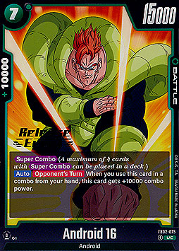 Android 16