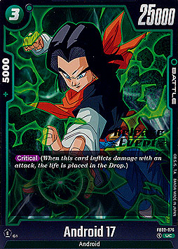 Android 17
