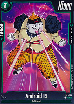 Android 19