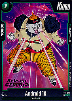 Android 19