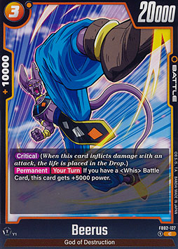 Beerus