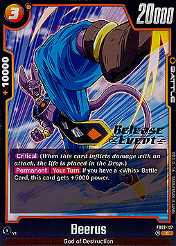 Beerus
