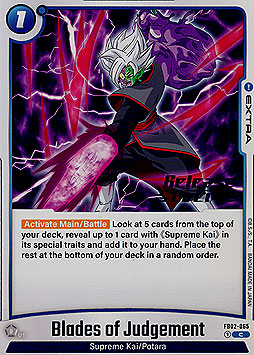Blades of Judgement 