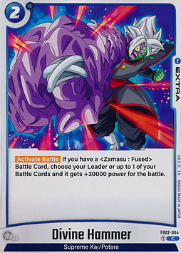 Divine Hammer
