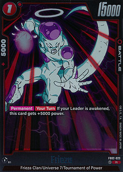 Frieza