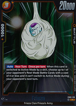 Frieza