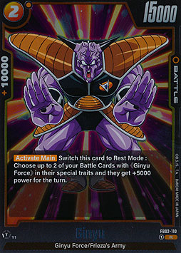 Ginyu