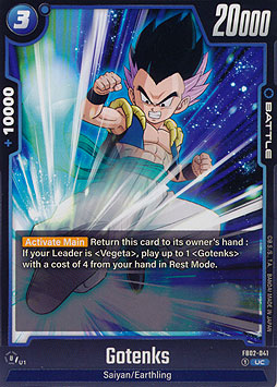Gotenks