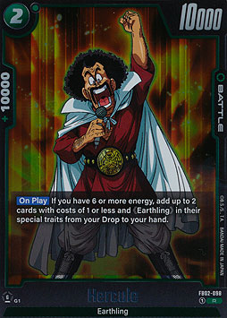 Hercule