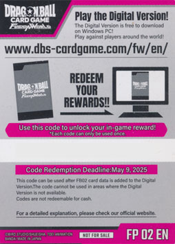 Online Code Prerelease