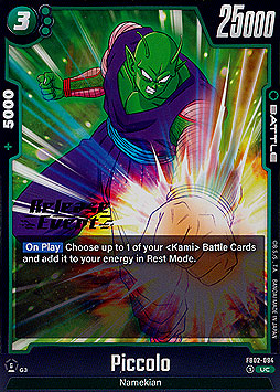 Piccolo