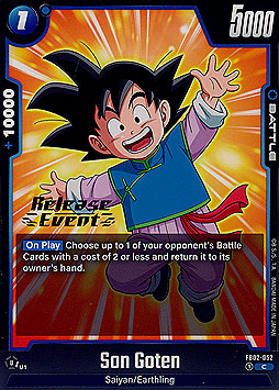 Son Goten