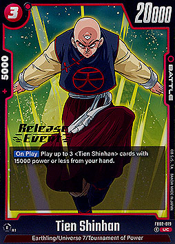 Tien Shinhan