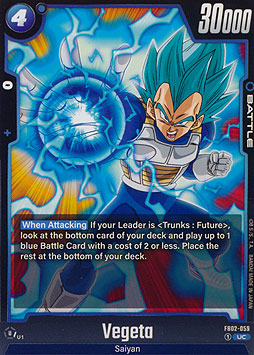 Vegeta