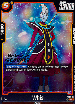 Whis