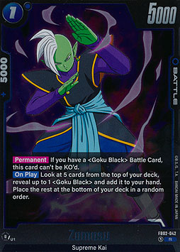 Zamasu