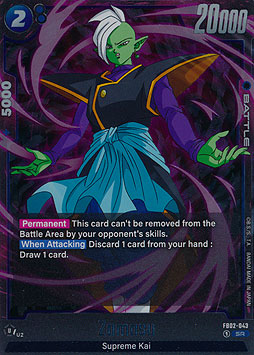 Zamasu