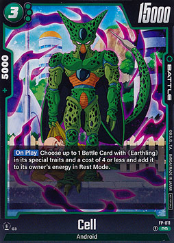 Cell