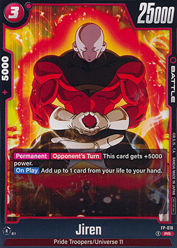 Jiren