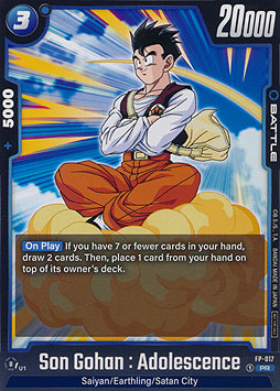 Son Gohan : Adolescence
