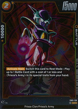 Frieza