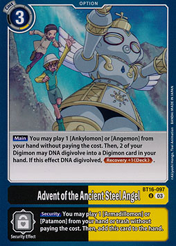 Advent of the Ancient Steel Angel