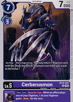 Cerberusmon