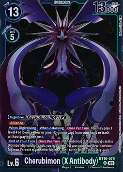 Cherubimon (X Antibody)