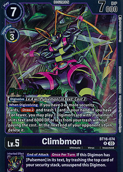 Climbmon