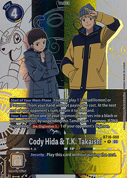 Cody Hida & T.K. Takaishi