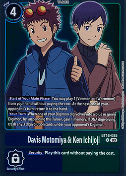 Davis Motomiya & Ken Ichijoji