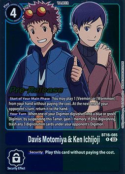 Davis Motomiya & Ken Ichijoji