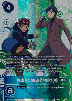 Davis Motomiya & Ken Ichijoji