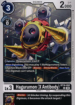 Hagurumon (X Antibody)