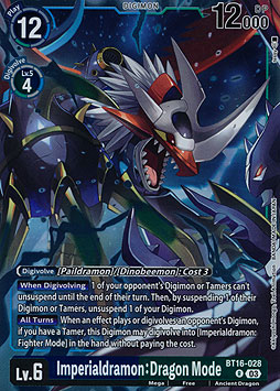 Imperialdramon: Dragon Mode