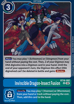 Invincible Dragon-Insect Fusion