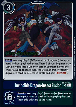 Invincible Dragon-Insect Fusion