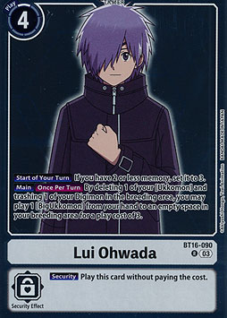Lui Ohwada