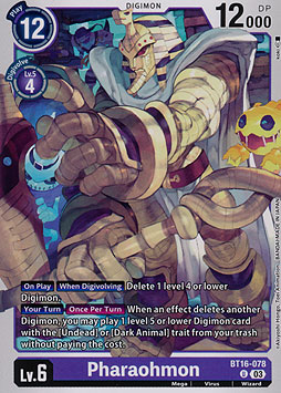 Pharaohmon