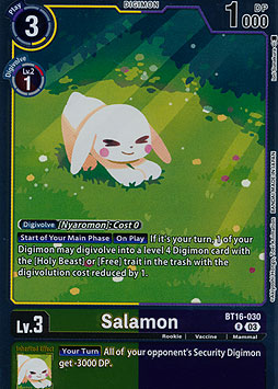 Salamon