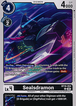 Sealsdramon
