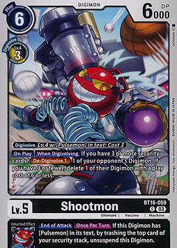 Shootmon