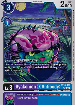 Syakomon (X Antibody)