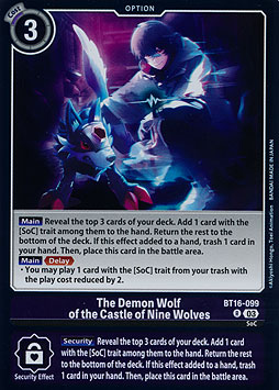 The Demon Wolf of the Castle of Nine Wolves