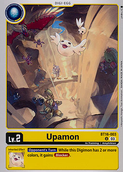 Upamon