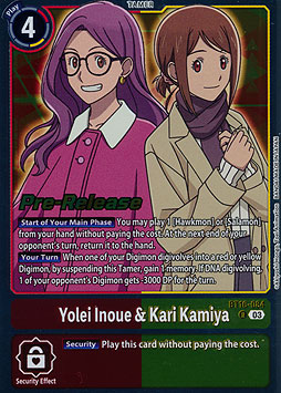 Yolei Inoue & Kari Kamiya