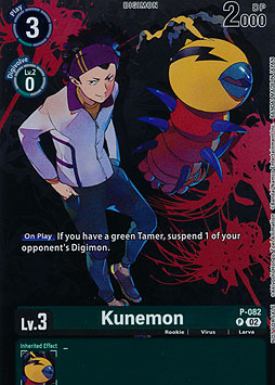 Kunemon