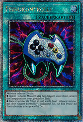 Feindkontrolle