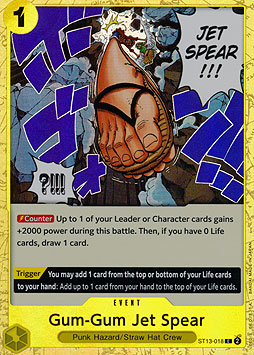 Gum-Gum Jet Spear