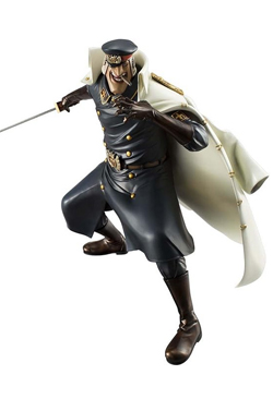 Megahouse Shiryu Englisch | Unlimitiert 